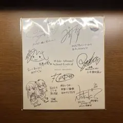 Item thumbnail for item 7099e979-1910-4776-8730-8f86765558ca