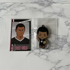 ハイキュー!! ラバスト 尾白アラン