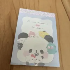 サンリオキャラクターズ x もちもちぱんだ ミニミニメモ帳 2024