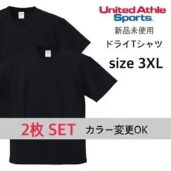 【ユナイテッドアスレ】新品未使用 ドライアスレチック Tシャツ 黒2枚 3XL