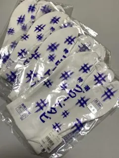 Item thumbnail for item cfc2be1c-347a-4272-9a0e-b9dc77755bbe