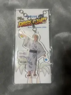 2025年最新】檜山光成 アクリルキーホルダーの人気アイテム - メルカリ