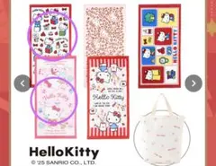 Item thumbnail for item 34e1b328-26f1-4009-beec-b44bc2e81d5c