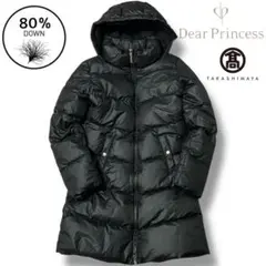 Item thumbnail for item cd8633b2-9d2a-49ec-ba5b-1a597a67e7e3