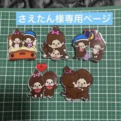 Item thumbnail for item 0f096077-2e08-43ec-ac72-b1b1baf2761a