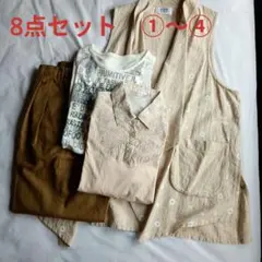 春夏コーデ　8点　まとめ売り　ナチュラル系　M〜L