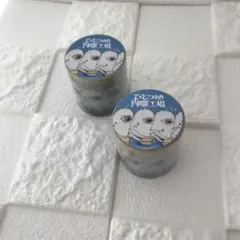 Item thumbnail for item 3e56ce6e-a246-4022-8688-ed728eed83f7