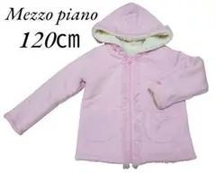 ボアパーカー ジャケット