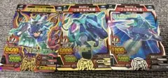 グレートアニマルカイザー 闘魂シシワカ 究極レア - メルカリ