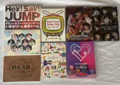 Hey!Say!JUMP NYC まとめ売り - メルカリ