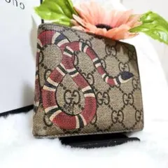 Item thumbnail for item 4e986089-ae43-41a1-852d-9f962faa711d