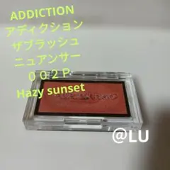 ADDICTION　アディクション　ザブラッシュ　ニュアンサー　ヘイジーサンセッのサムネイル
