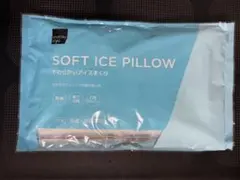 matsukiyo SOFT ICE PILLOW アイスまくらのサムネイル