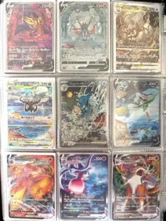 ポケモンカード引退品 SAR、SR、RRR、RRセット