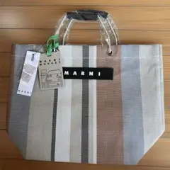 即発送　MARNI マルニマーケット ストライプトートバッグ ページュ