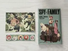 SPY×FAMILY まとめ売り　映画特典　ポストカード　ステッカー　コミック