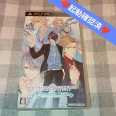 【PSP】BROTHERS　CONFLICT 【乙女ゲーム】
