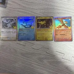 ポケモン フィギュア ルギア フリーザー ファイヤー サンダー - メルカリ