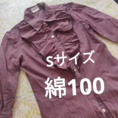 チェック フリル 赤