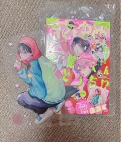 2026年最新】花とゆめ 多聞の人気アイテム - メルカリ