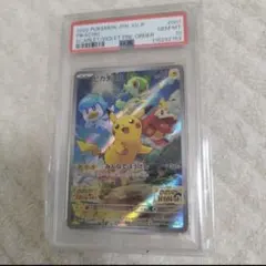 PSA10】ピカチュウ スカーレット バイオレット プロモ 001/SV-P - メルカリ