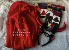 ハロウィン 子供用 仮装グッズ デビル/耳付きカチューシャ＆マント2セット