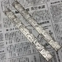 2025年最新】文鎮アンティークの人気アイテム - メルカリ