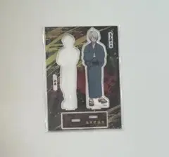ゲ謎 アクスタ 鬼太郎の父 ゲゲ郎 5点セット