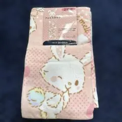 ウィッシュミーメル バスタオル サンリオ しまむら - メルカリ