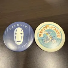 2025年最新】ジブリグッズ まとめ売りの人気アイテム - メルカリ