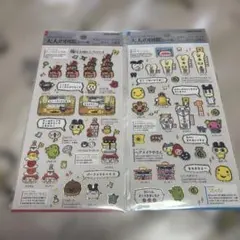 【正規品/新品】大人の図鑑シール たまごっちのプチプチおみせっち編 2枚セット