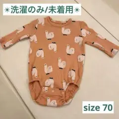 【新品未使用 バースデイ 70cm】アヒル柄 長袖ロンパース