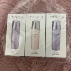 IMPREA トライアル14ml 3本セット