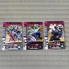 仮面ライダーダブル　ガンバライド　まとめ売り