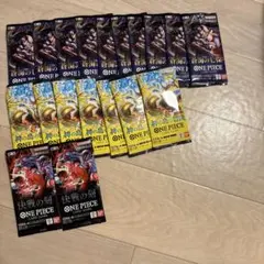 ワンピースカードゲーム 拡張パック まとめ売り 12パック - メルカリ