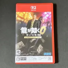 龍が如く0 誓いの場所 DIRECTOR'S CUT