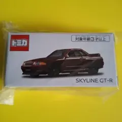 日産スカイラインGT-R(BNR32)レッドパール　オリジナルトミカ　　□Ⅲ□■