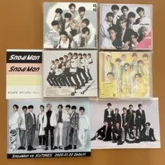 Snow Man CD 5枚セット おまけ付き - メルカリ
