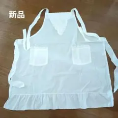 ホワイトレース付きエプロン　 　［新品•未使用] 　昭和レトロ