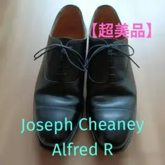 Joseph Cheaney Alfred R Black Calf 8のサムネイル