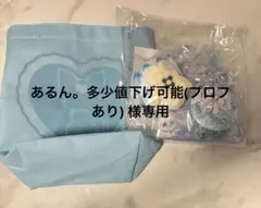 わんだふるぷりきゅあ！ プリティ 猫袋