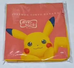【限定品】ポケモン東京ばな奈　ピカチュウトートバッグ