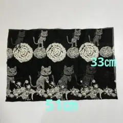 SALE PJC 草花クロッチくん ハンドメイドバッグ SALE PJC 草花クロッチくん ハンドメイドバッグ SALE PJC 草花