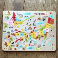 木製パズル
