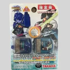 2026年最新】ロックマン ナビチップの人気アイテム - メルカリ
