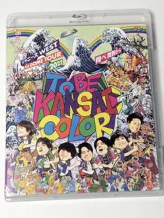 WEST.　 To BE KANSAI COLOR Blu-ray通常盤