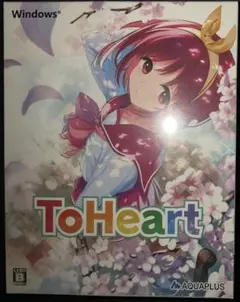 STEAM ToHeart トゥハートプレミアムエディション 新品未開封品