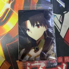 【未開封】 フェイト FGO ウエハース イシュタル No.09