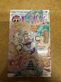 ワンピース 104巻 初版ONE PIECE 104 First Edition - メルカリ