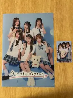 2025年最新】今日好き トレカの人気アイテム - メルカリ